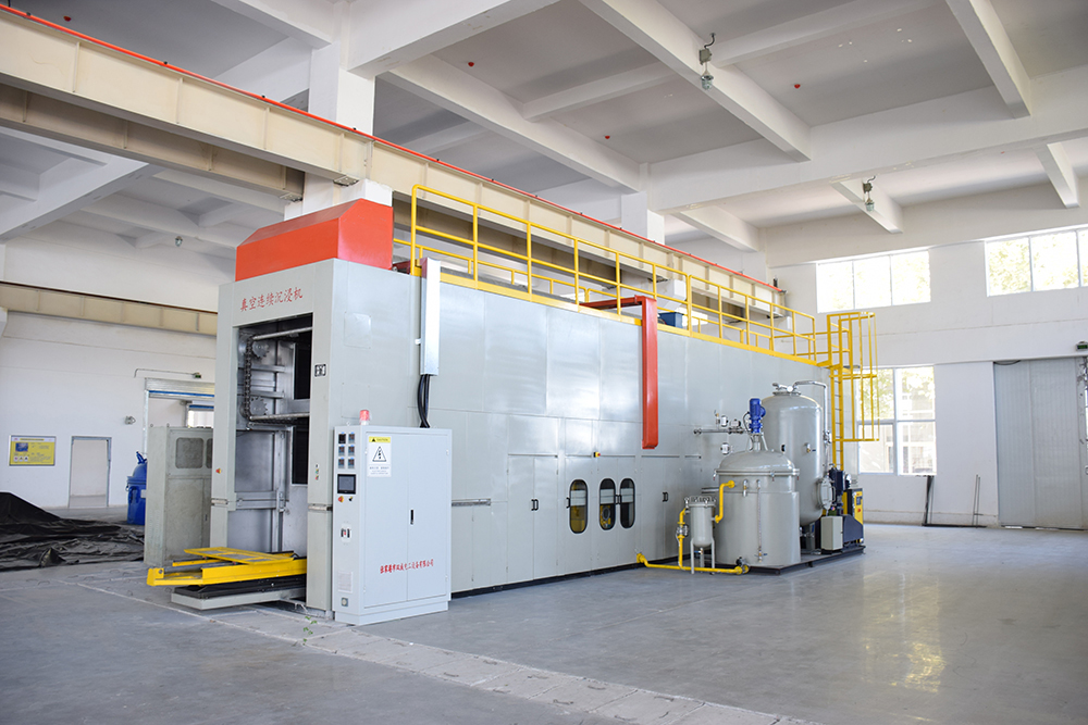 真空連續(xù)沉浸機(jī)